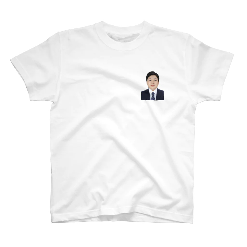 !? a.k.a. DJ 撒菱の就活親方(元画像) スタンダードTシャツ