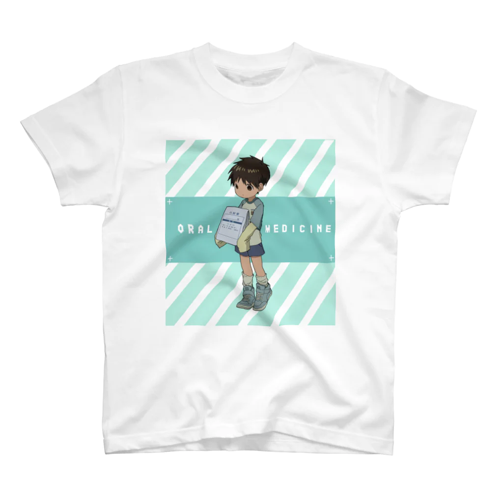 みたのお薬Tシャツ Regular Fit T-Shirt