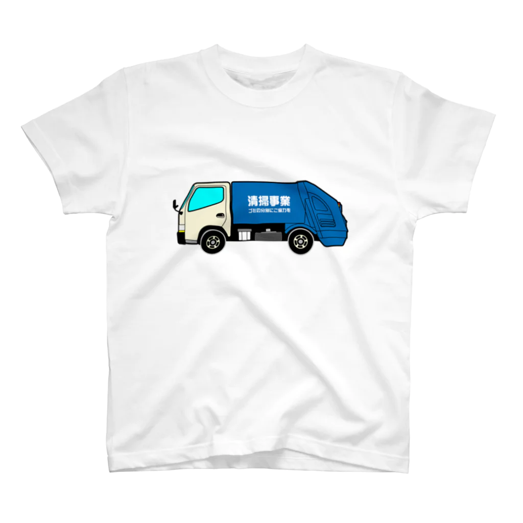 mari-nu12のゴミ収集車 スタンダードTシャツ