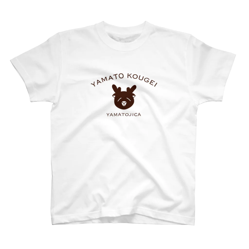大和工藝【公式】のしるえっとのヤマトジカ Regular Fit T-Shirt