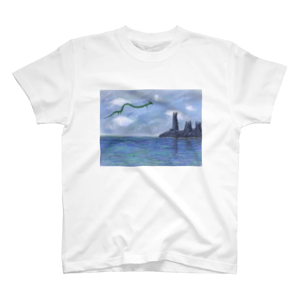  二階堂響輔の絵画「竜と塔と湖」 スタンダードTシャツ