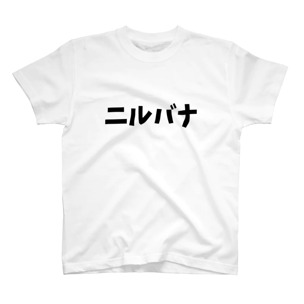 キるフェス-音楽系T-shirtショップ-のニルバナTシャツ Regular Fit T-Shirt