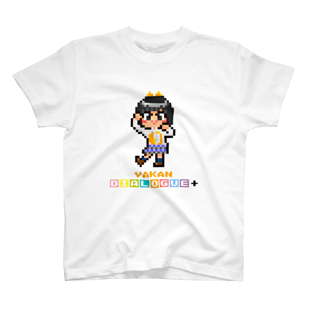 DIALOGUE＋のドットDIALOGUE＋ やかん推しスタンダードTシャツ(白) スタンダードTシャツ