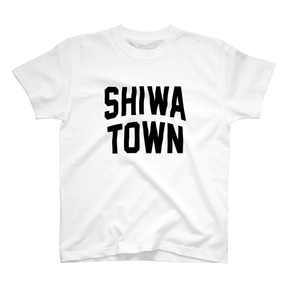 JIMOTOE Wear Local Japanの紫波町 SHIWA TOWN Regular Fit T-Shirt