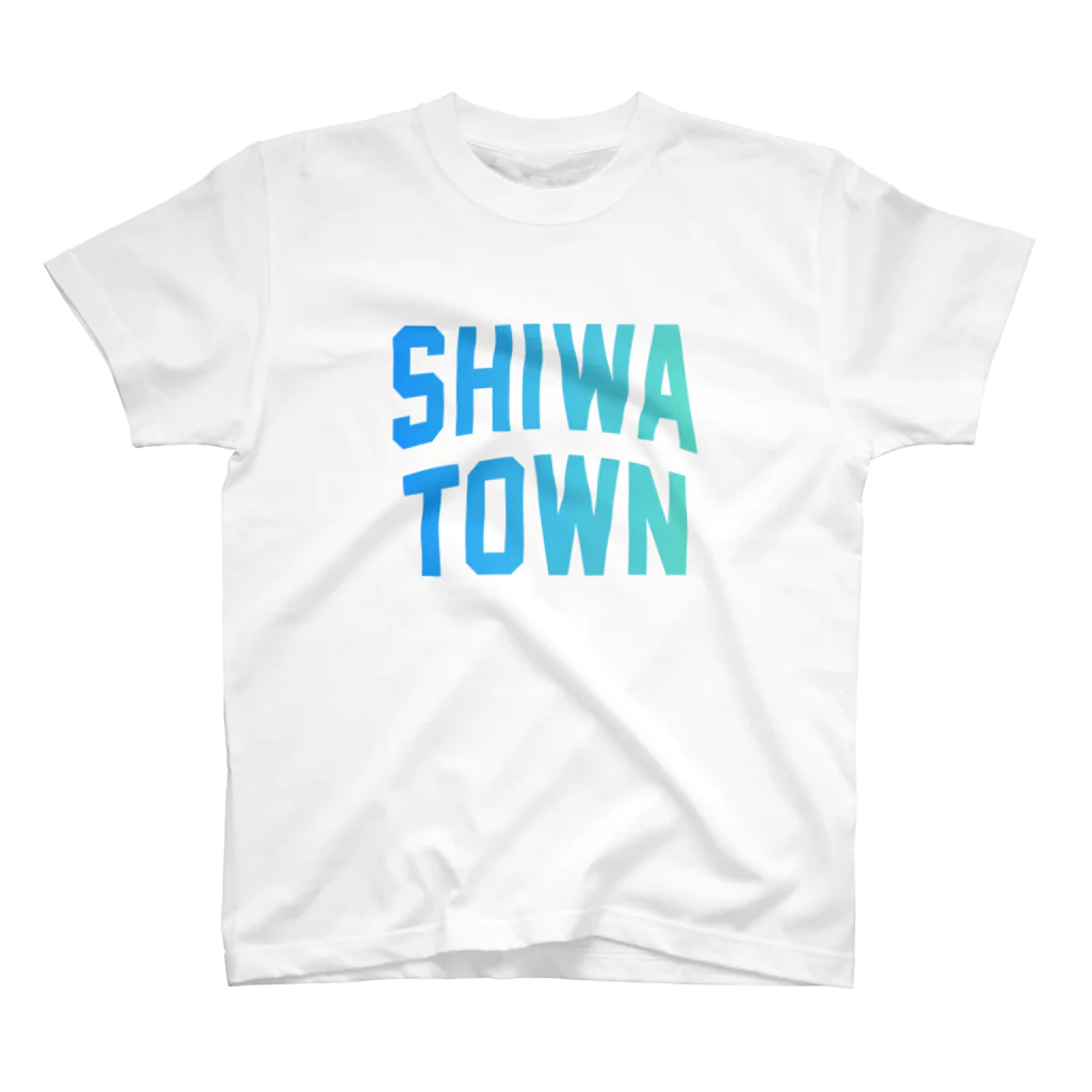 JIMOTOE Wear Local Japanの紫波町 SHIWA TOWN Regular Fit T-Shirt