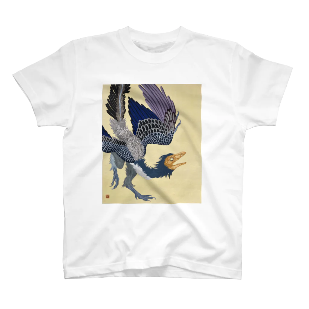 ししよしよしの始祖鳥滑翔 Regular Fit T-Shirt