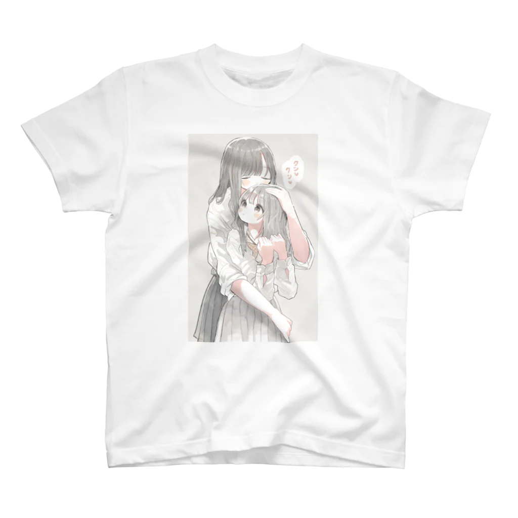 冬梨。の【アマリリス】女子高生 (クンクン百合Ver.) スタンダードTシャツ