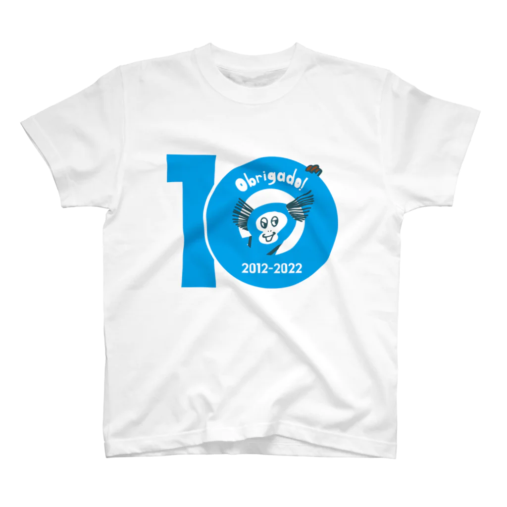 Quer Swingar Vem Pra Cáの10Anos Regular Fit T-Shirt