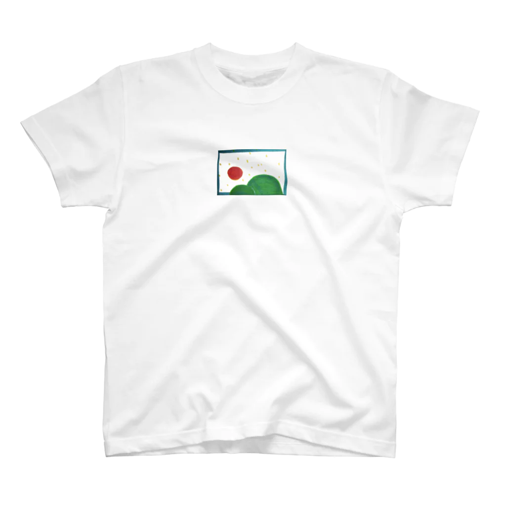 晴田書店のお山と太陽 Regular Fit T-Shirt