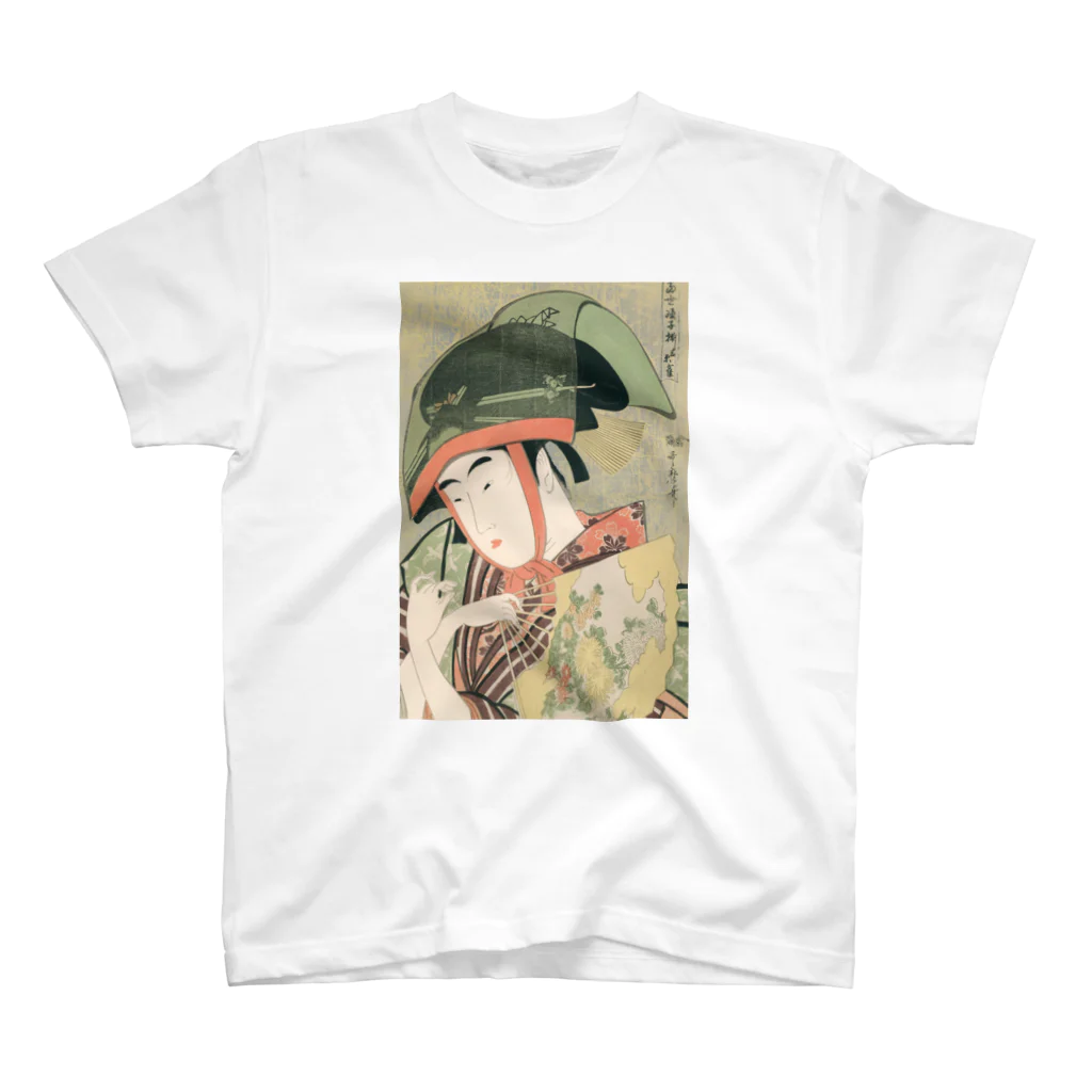 寿めでたや(ukiyoe)のUTAMARO Regular Fit T-Shirt