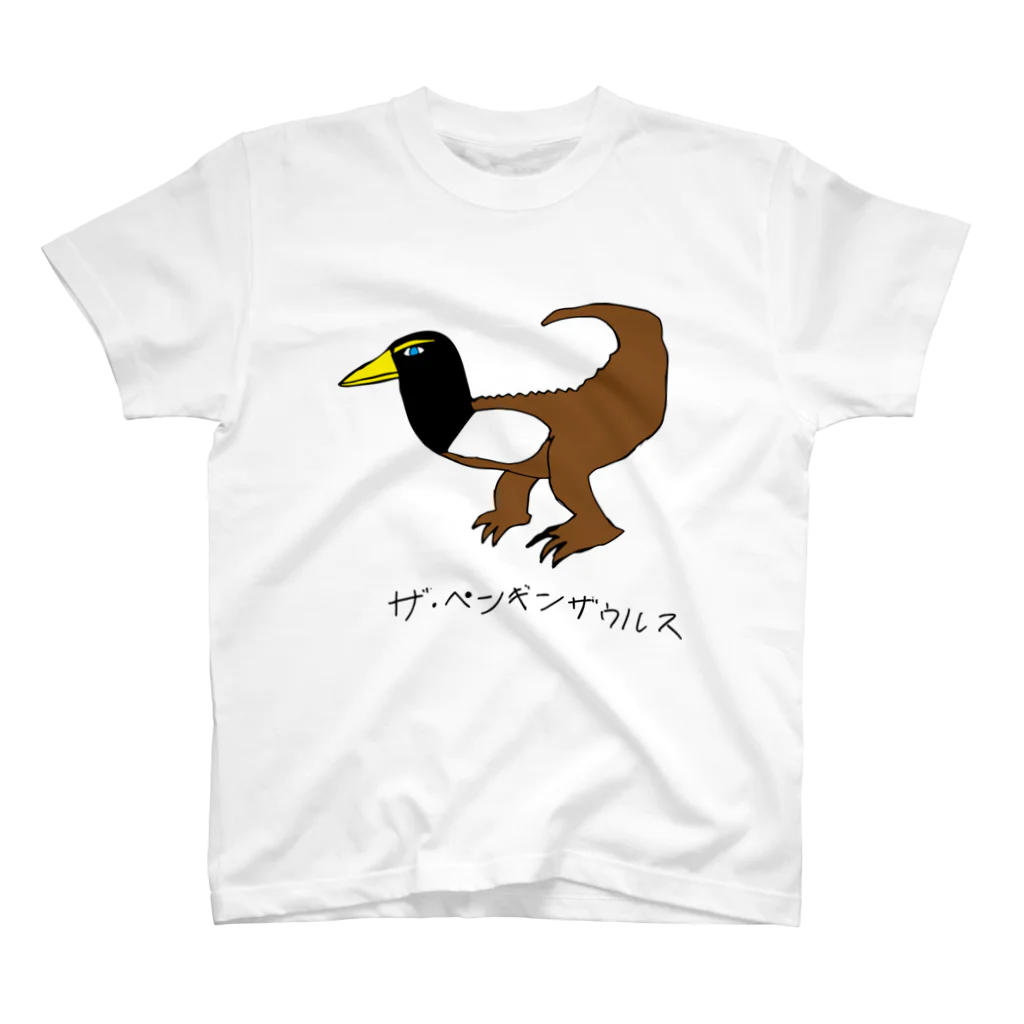 WANLOVEのザ・ペンギンザウルス Regular Fit T-Shirt