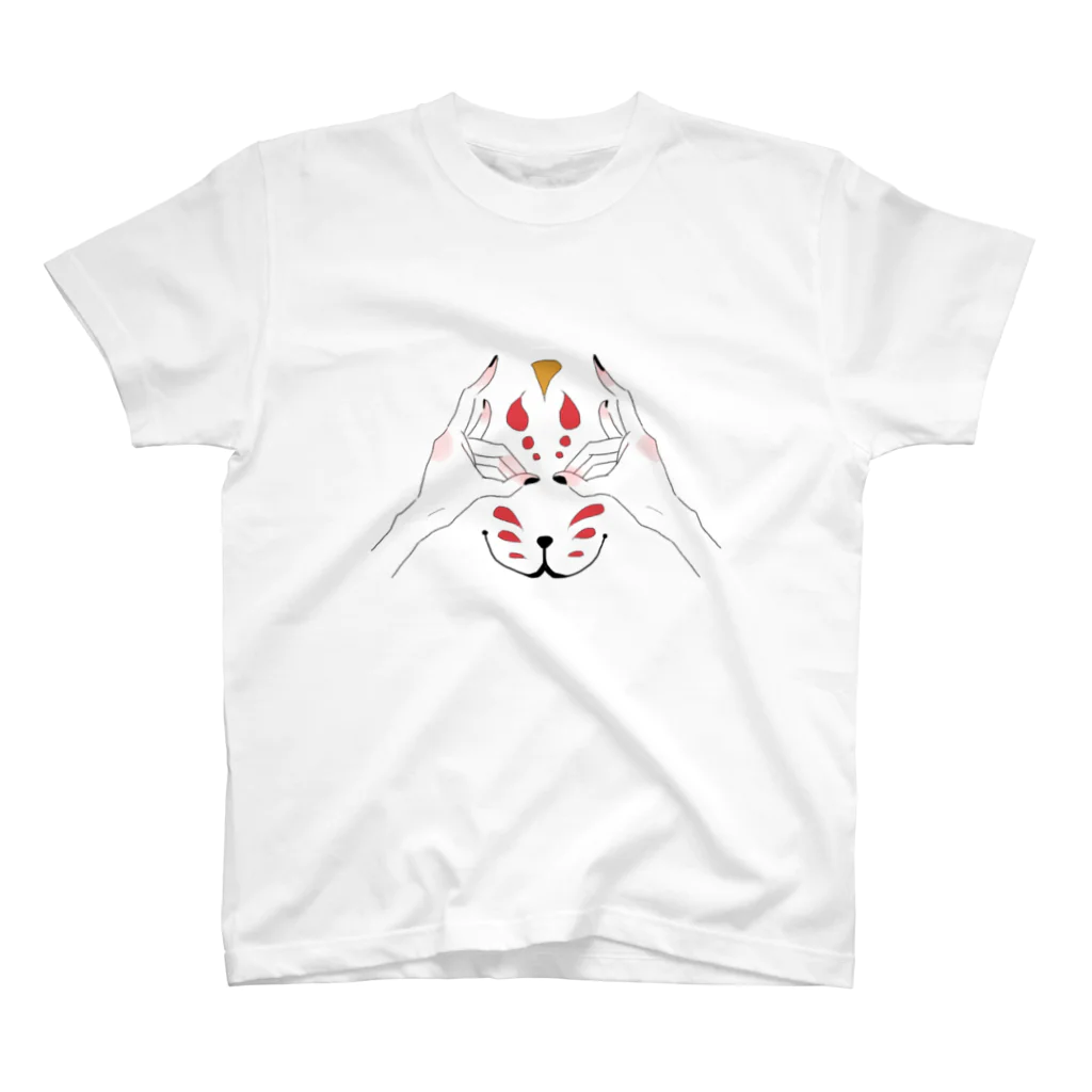 ｢現｣のきつねがこんこん スタンダードTシャツ