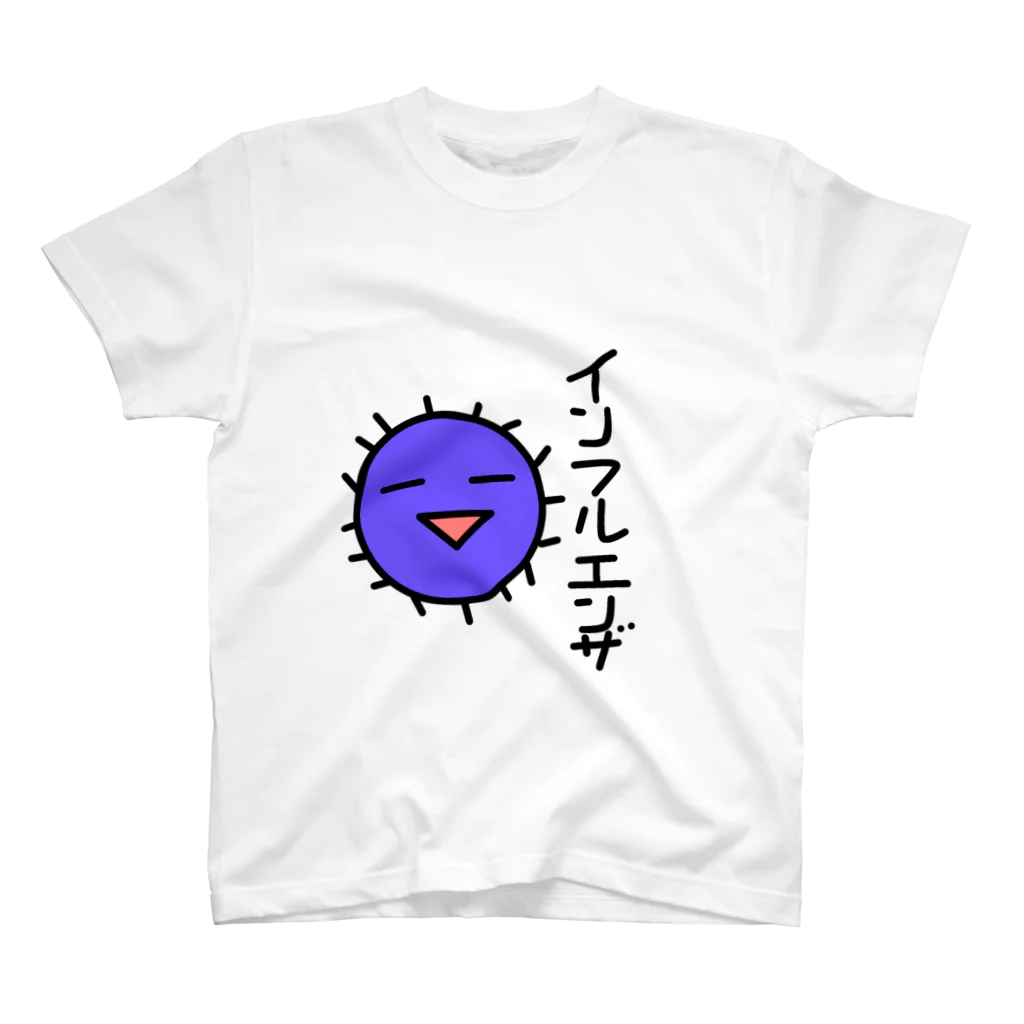 カルミン教授のインフルエンザくん Regular Fit T-Shirt