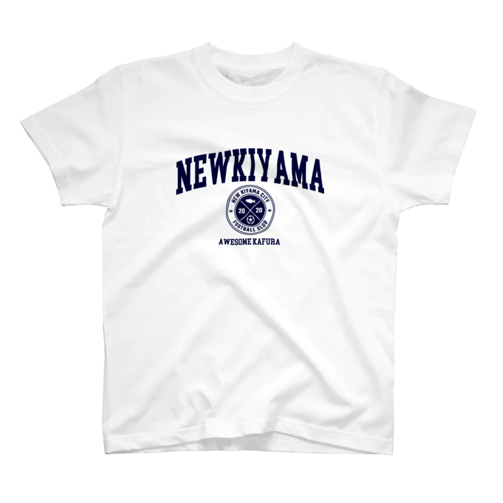 KFRのNEWKIYAMA NKCFC NVY スタンダードTシャツ