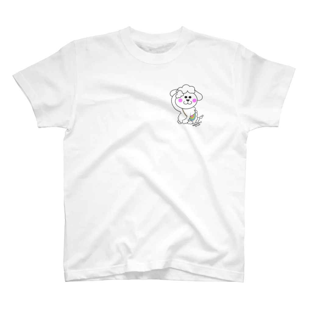 i-coco ショップのクードルTシャツ🐶 スタンダードTシャツ