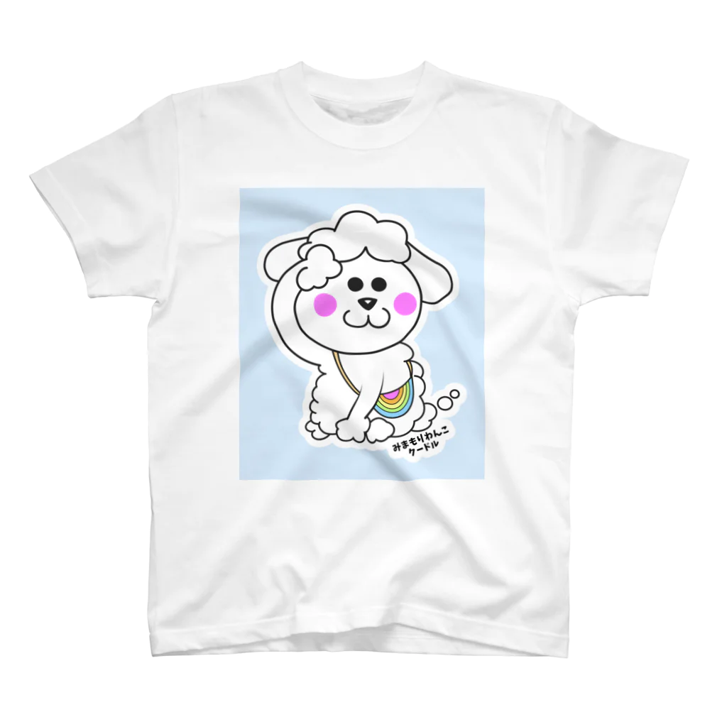 i-coco ショップのクードルTシャツ🐶 スタンダードTシャツ