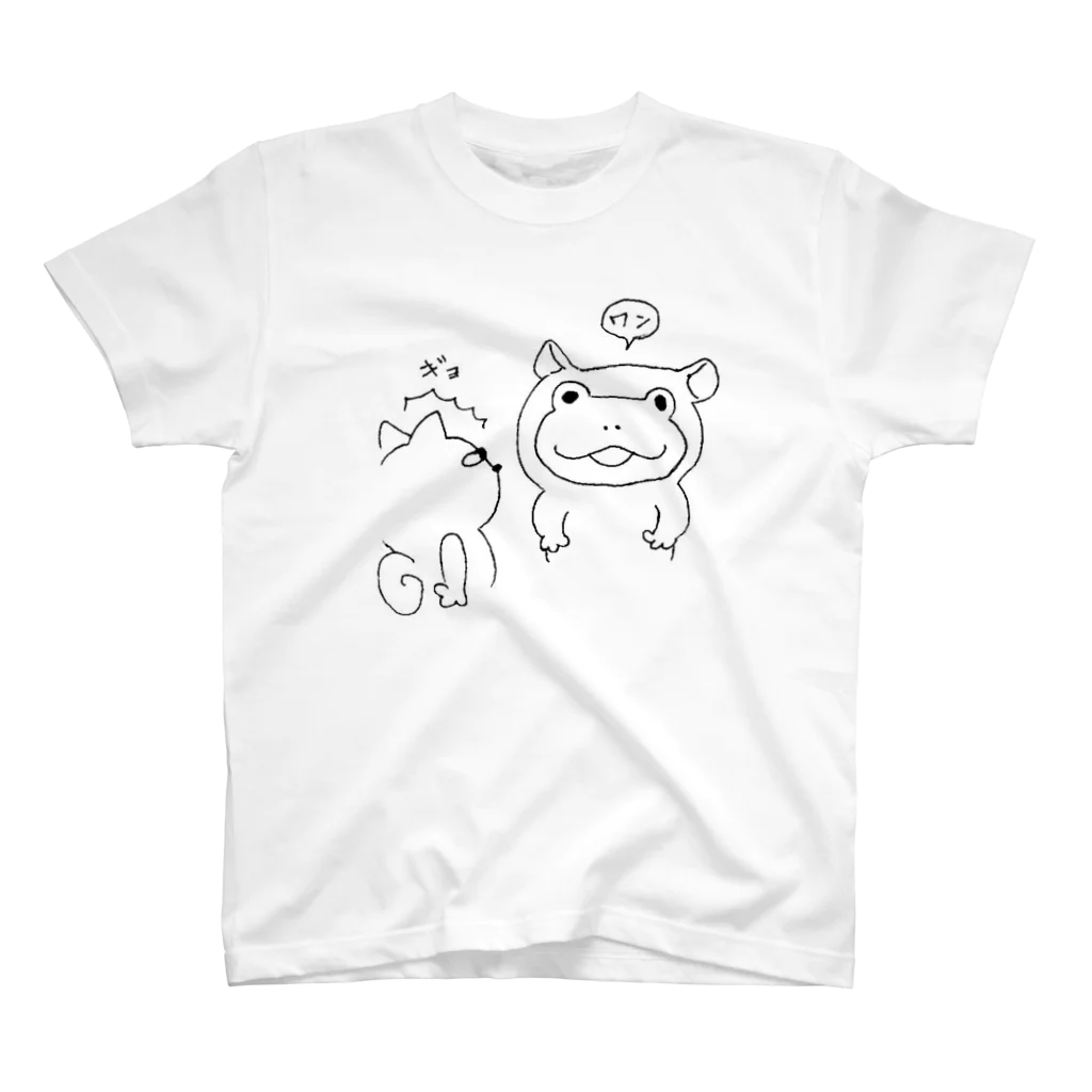 Karuna_oh_202のかえるいぬ スタンダードTシャツ