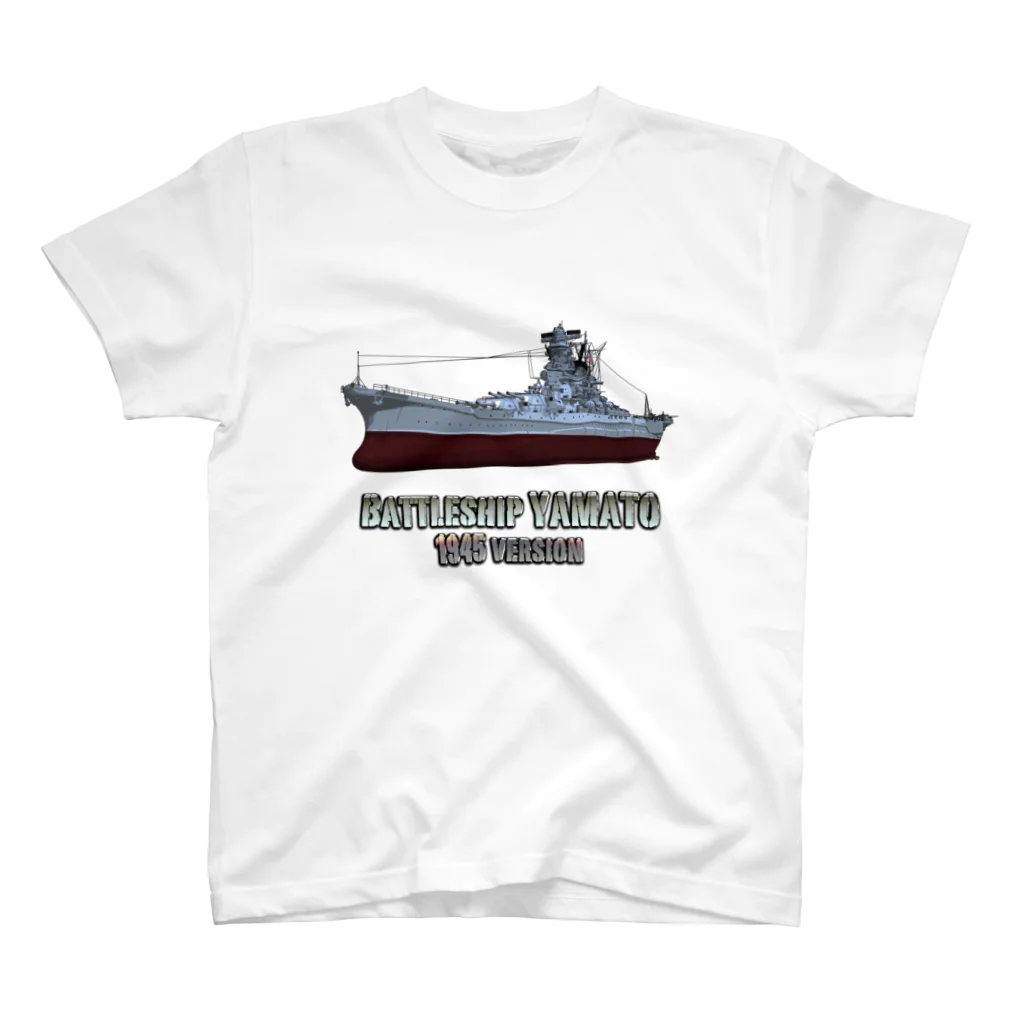 candymountainのBattleship YAMATO 1945 version スタンダードTシャツ