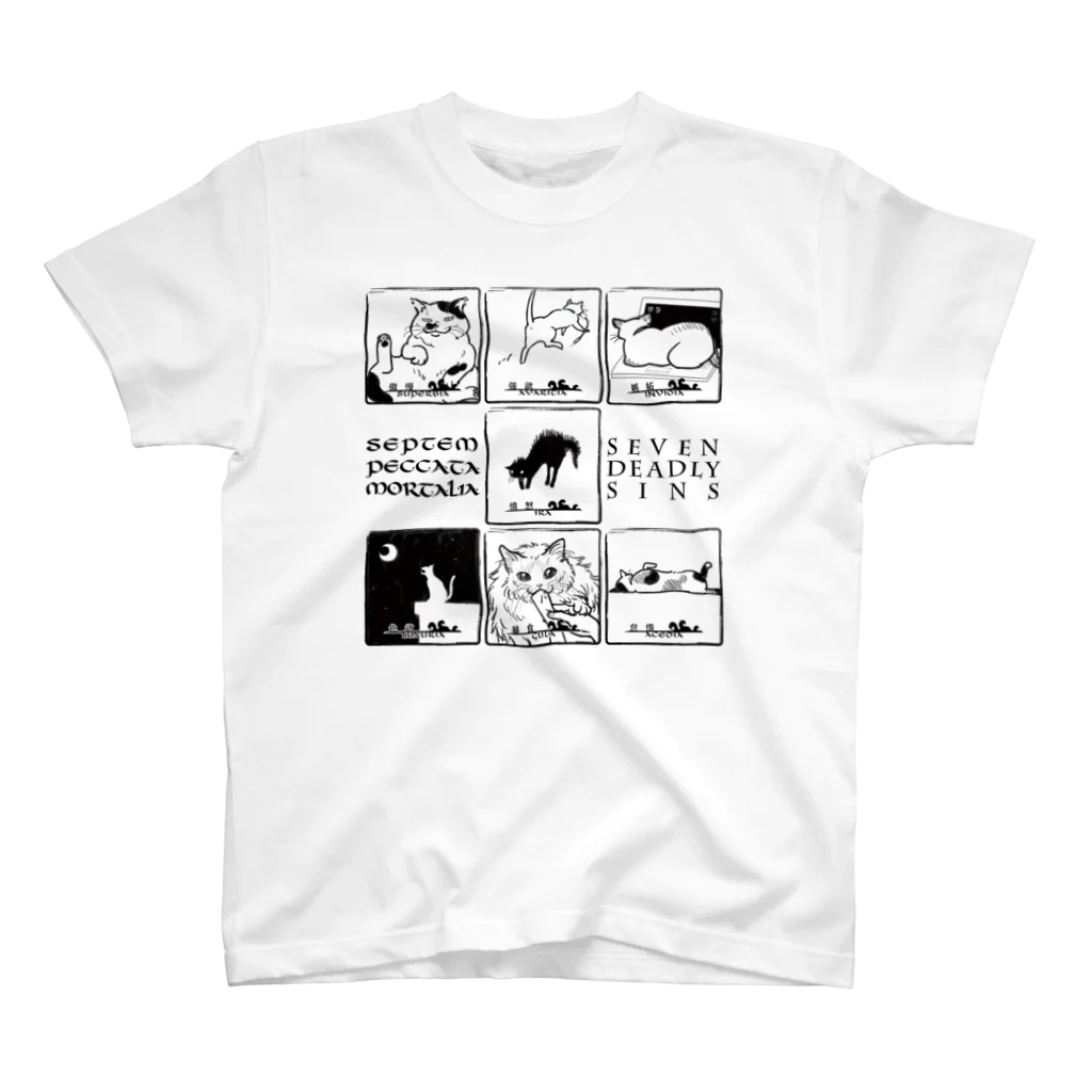 焦豆堂の七つの大罪（猫） Regular Fit T-Shirt
