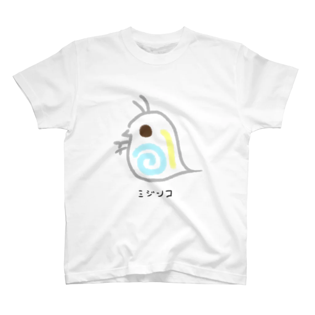 まゆログ-キッチンのミジンコくん2 スタンダードTシャツ