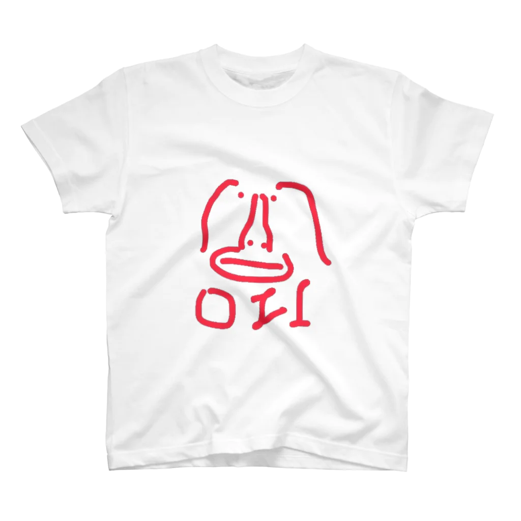 OZI 公式オンラインストアのOZI 困惑 Regular Fit T-Shirt