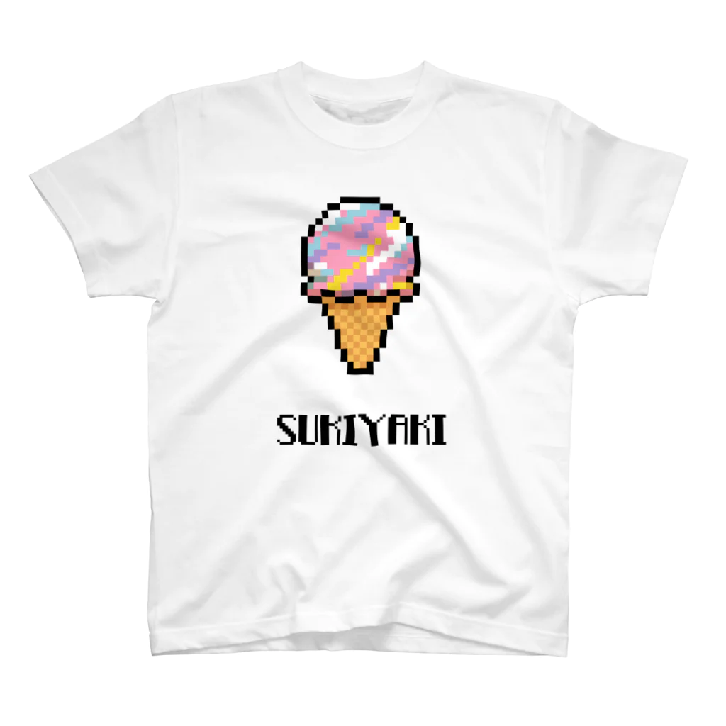 食べ物グッズ広場のアイスクリーム Regular Fit T-Shirt
