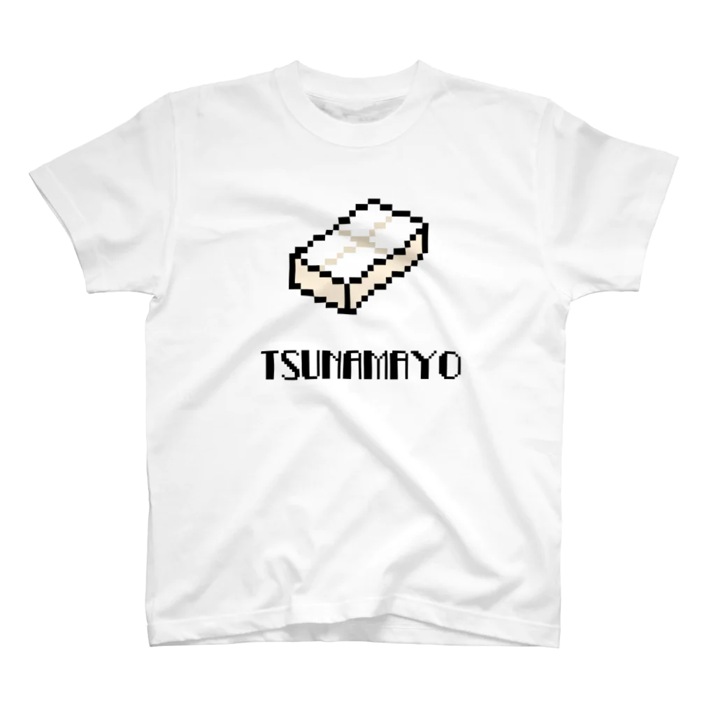 食べ物グッズ広場の切り餅 スタンダードTシャツ