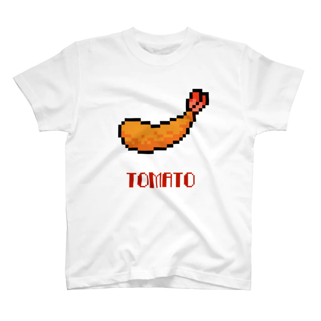 食べ物グッズ広場のエビフライ スタンダードTシャツ