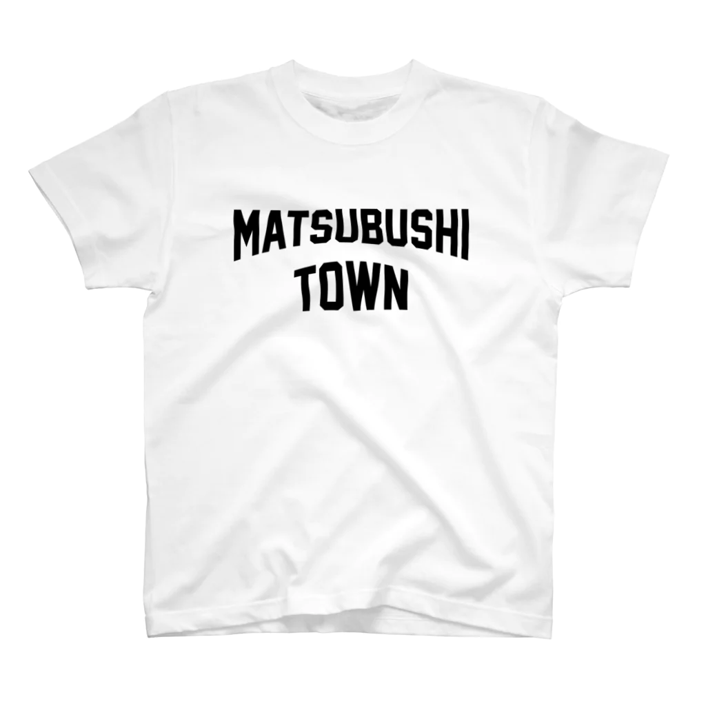 JIMOTOE Wear Local Japanの松伏町 MATSUBUSHI TOWN Regular Fit T-Shirt