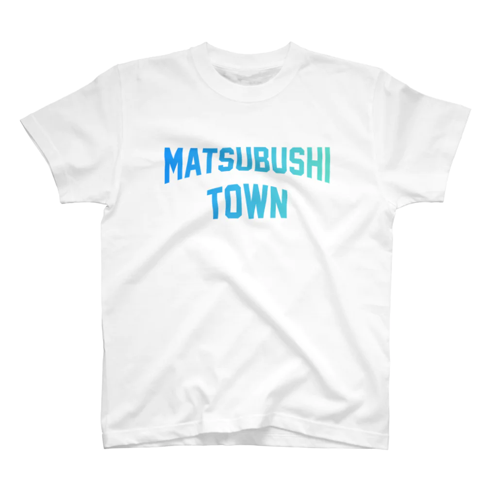JIMOTOE Wear Local Japanの松伏町 MATSUBUSHI TOWN Regular Fit T-Shirt