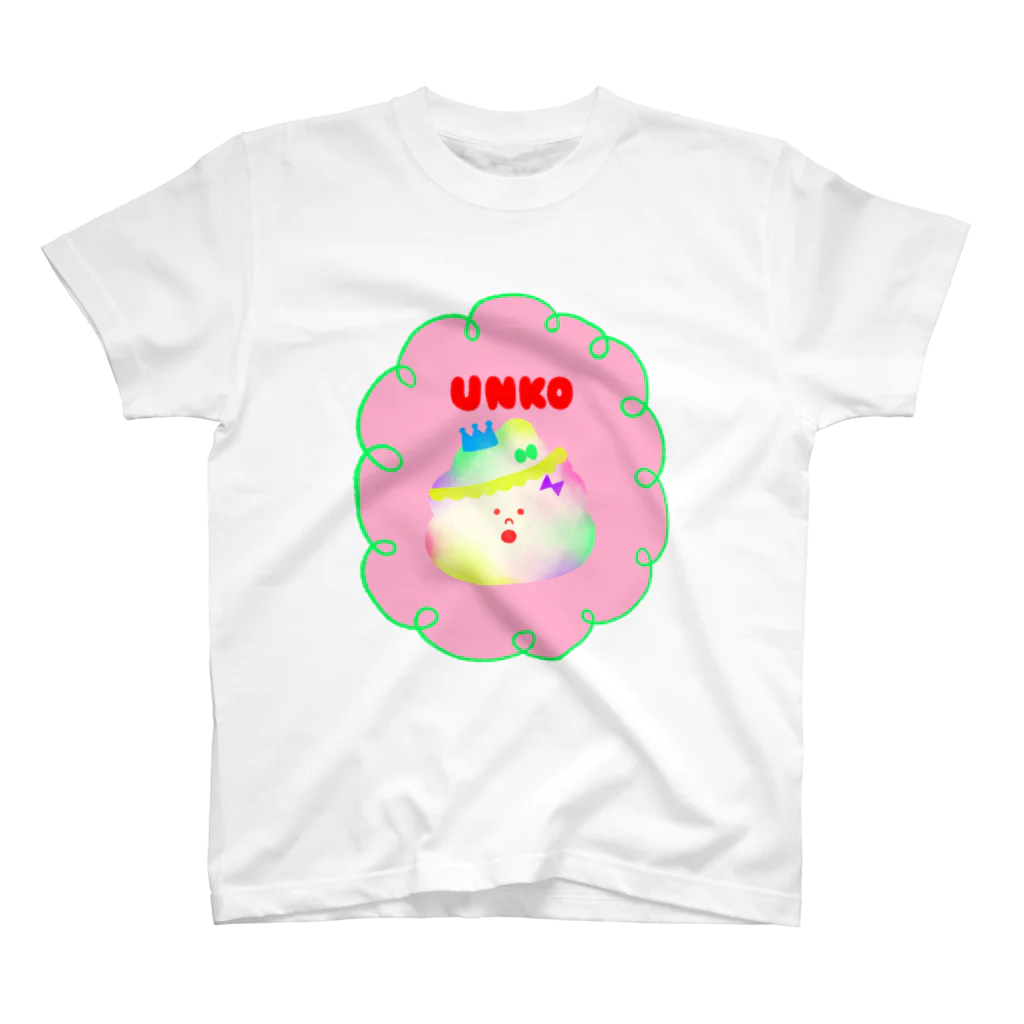 nyahokoのでこらてぃぶUNKO Regular Fit T-Shirt