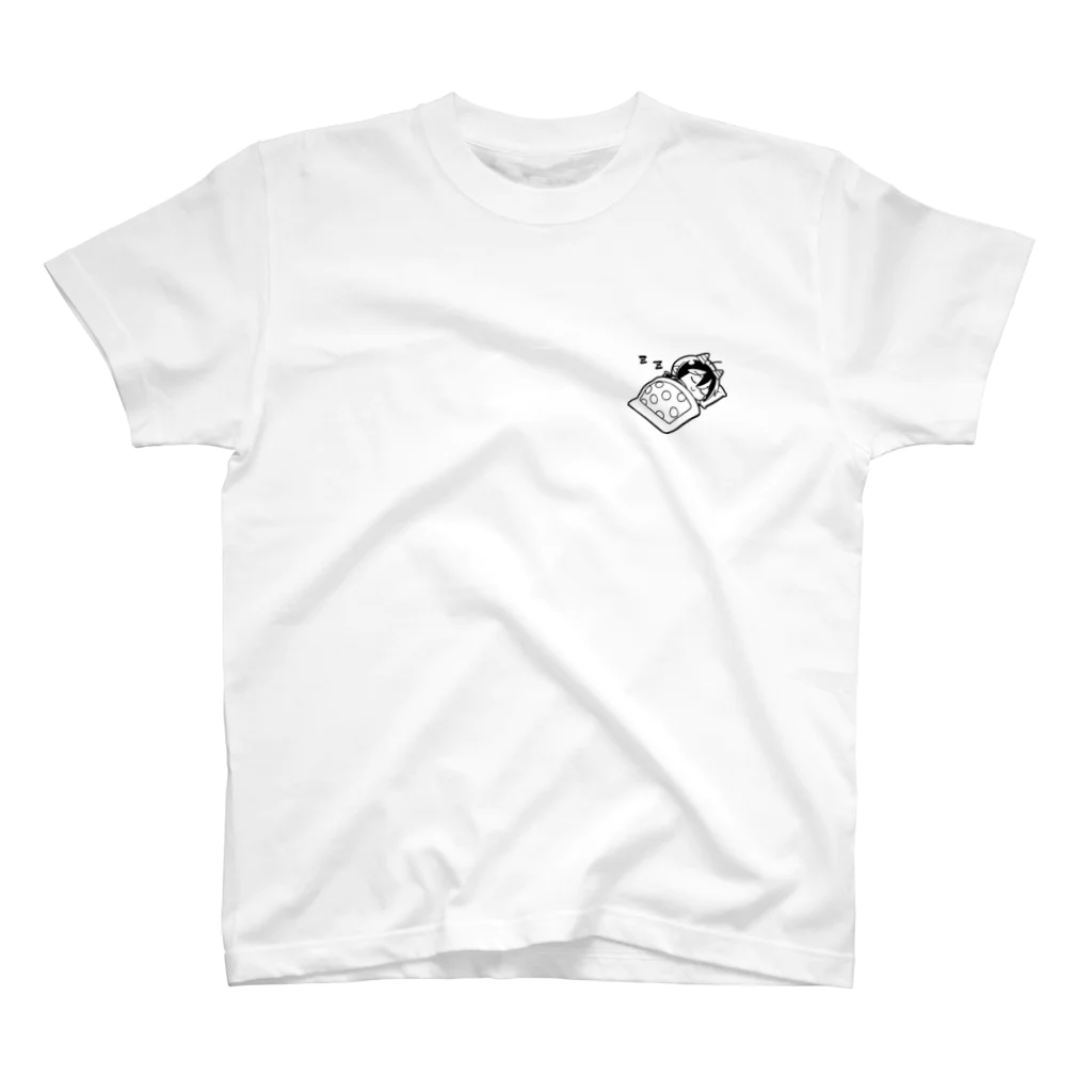 メムメムショップのすやすやメムメムちゃん Regular Fit T-Shirt