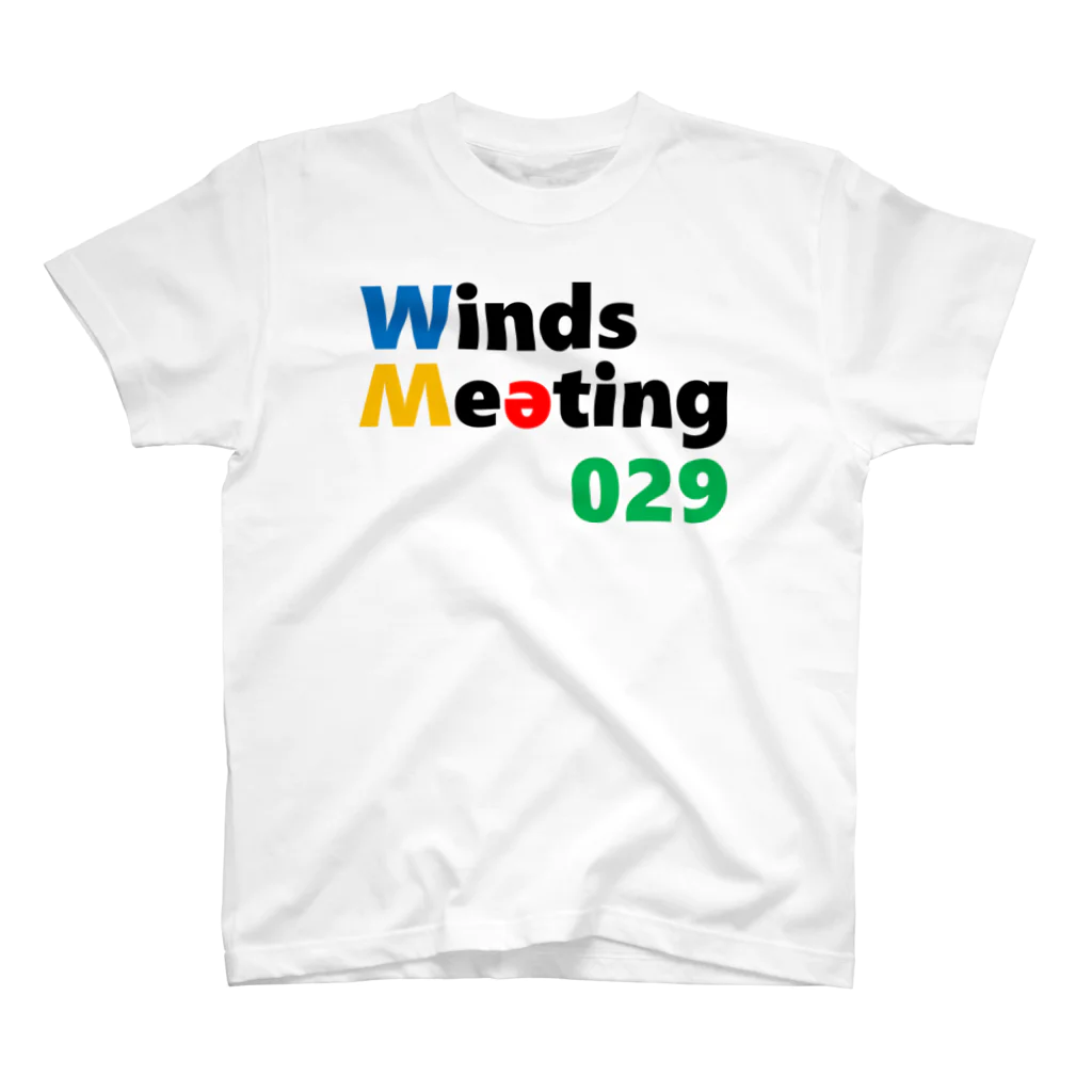 Winds Meeting 029 ショップのにく吹Tシャツ（スタンダード） スタンダードTシャツ