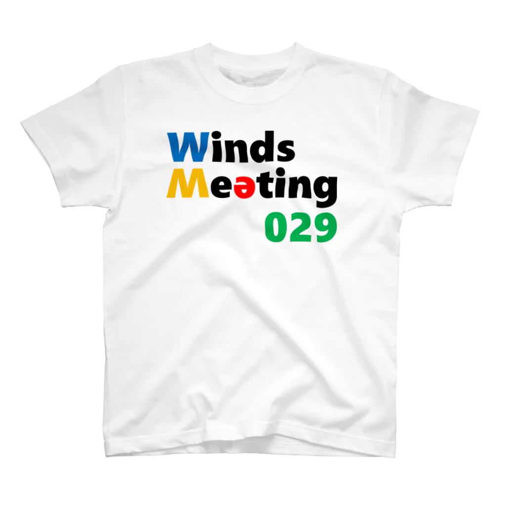 Winds Meeting 029 ショップのにく吹Tシャツ（スタンダード） Regular Fit T-Shirt