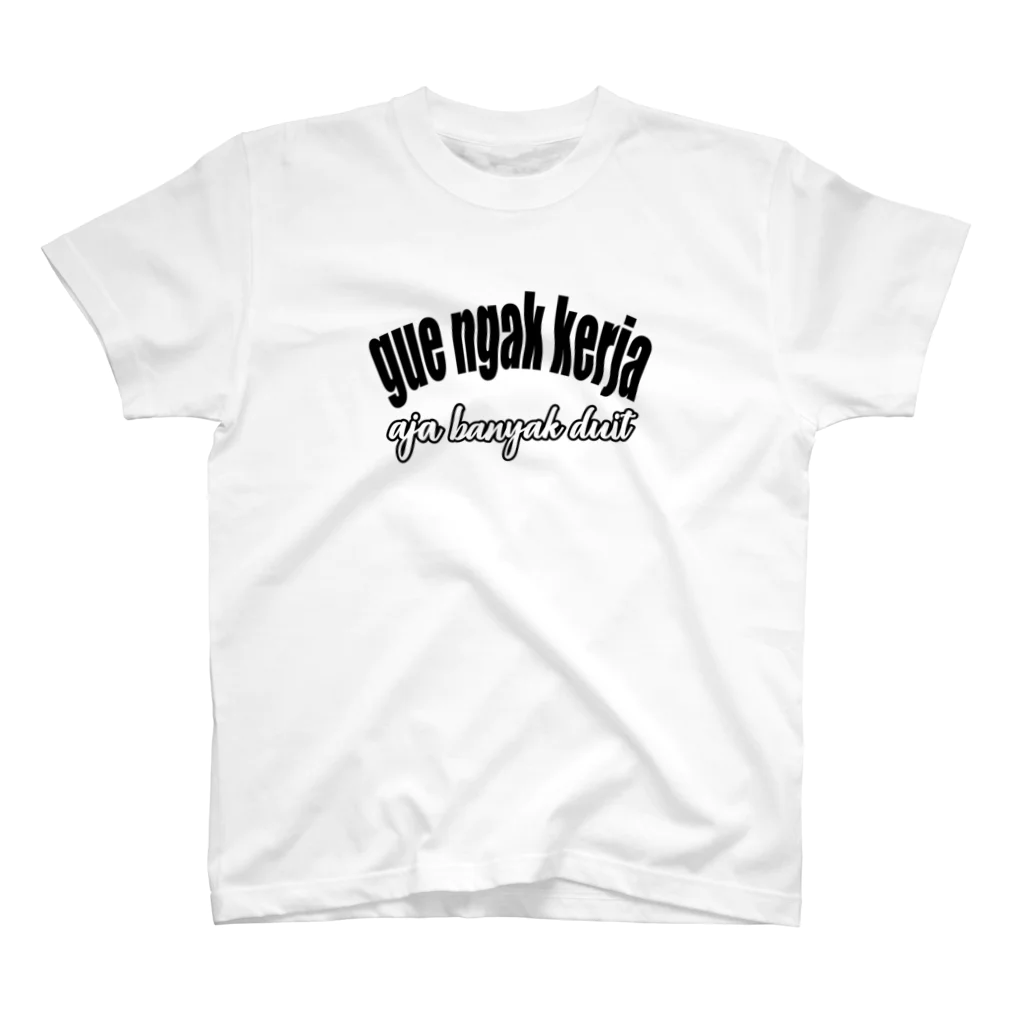 INFINITY WEB STOREの働いたら負け（インドネシア語クールバージョン） Regular Fit T-Shirt