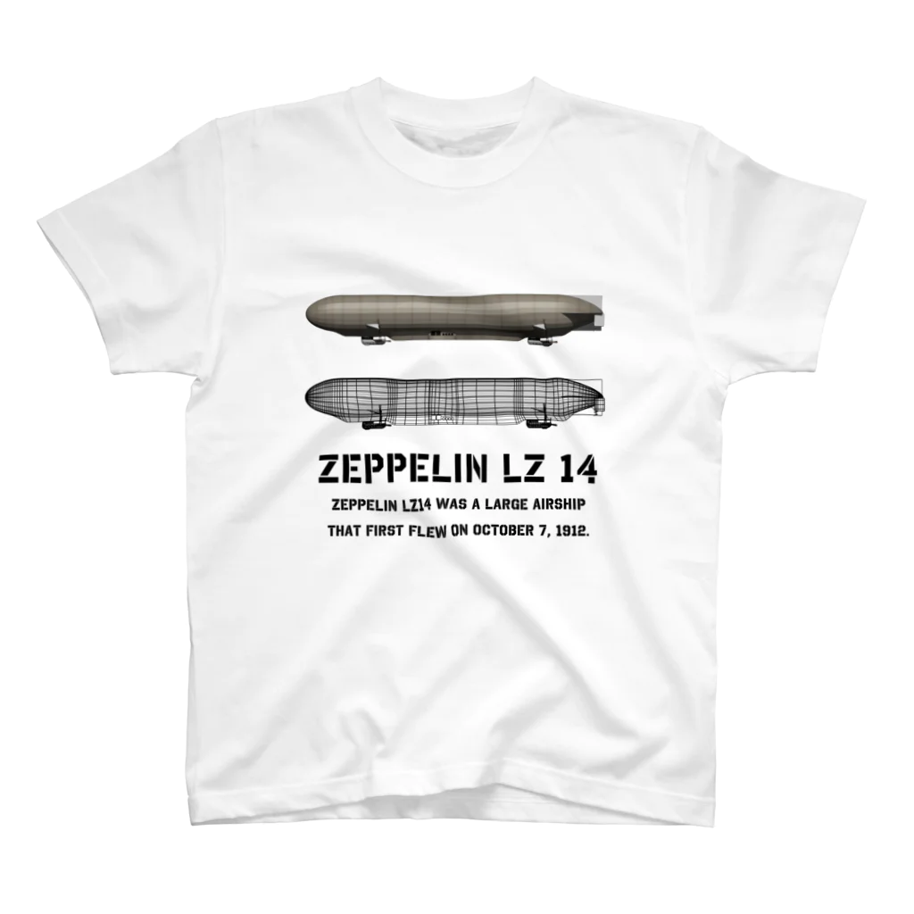 candymountainのZeppelin LZ14 スタンダードTシャツ