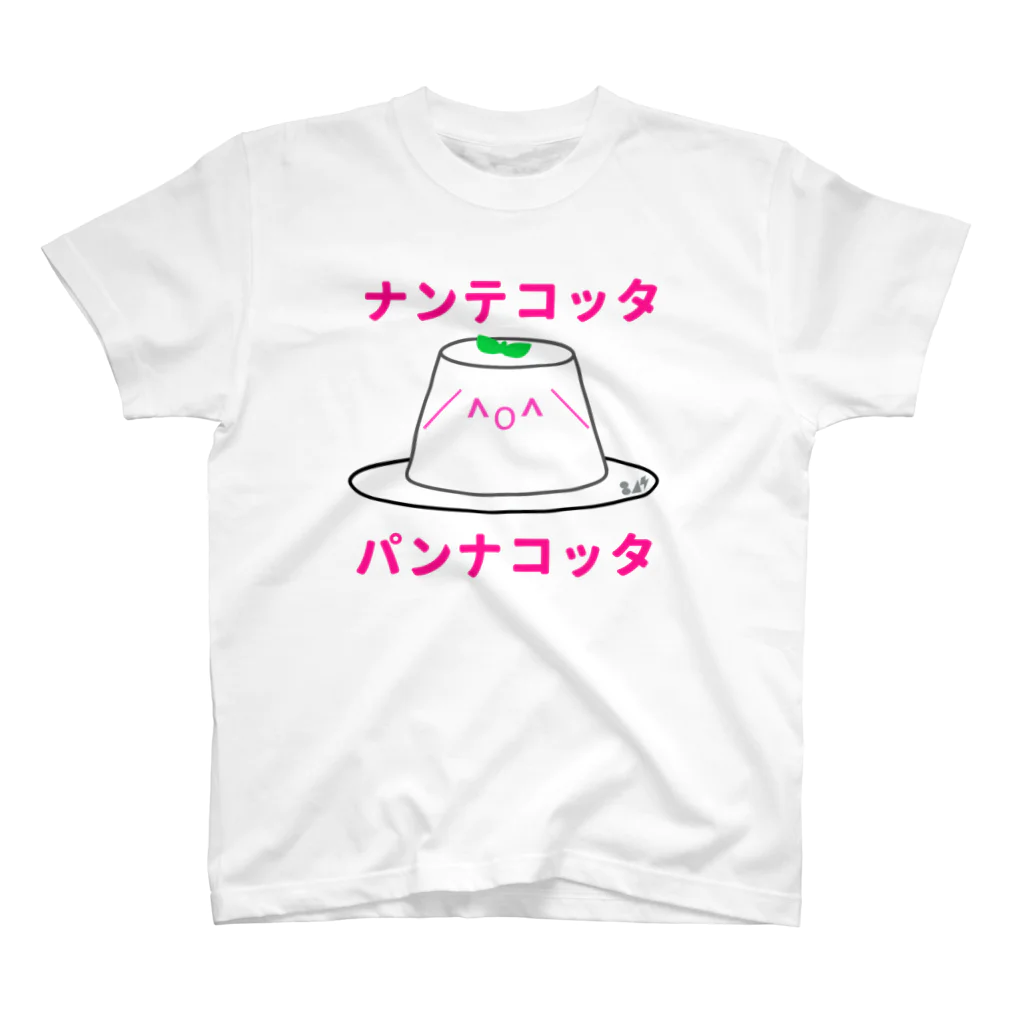 はちよんごのナンテコッタ　パンナコッタ Regular Fit T-Shirt