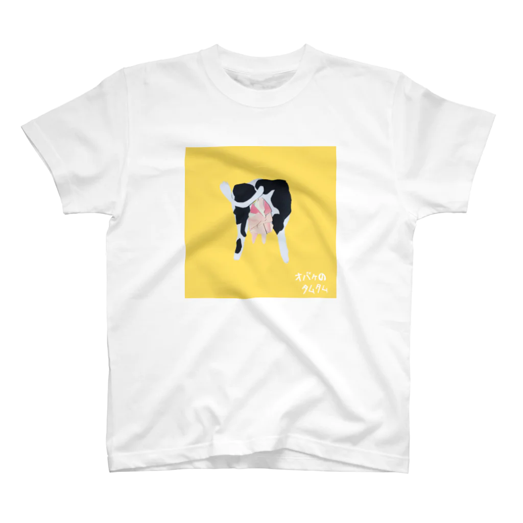 【全盲の絵描き】オバケのタムタムの【全盲の画家】うし スタンダードTシャツ