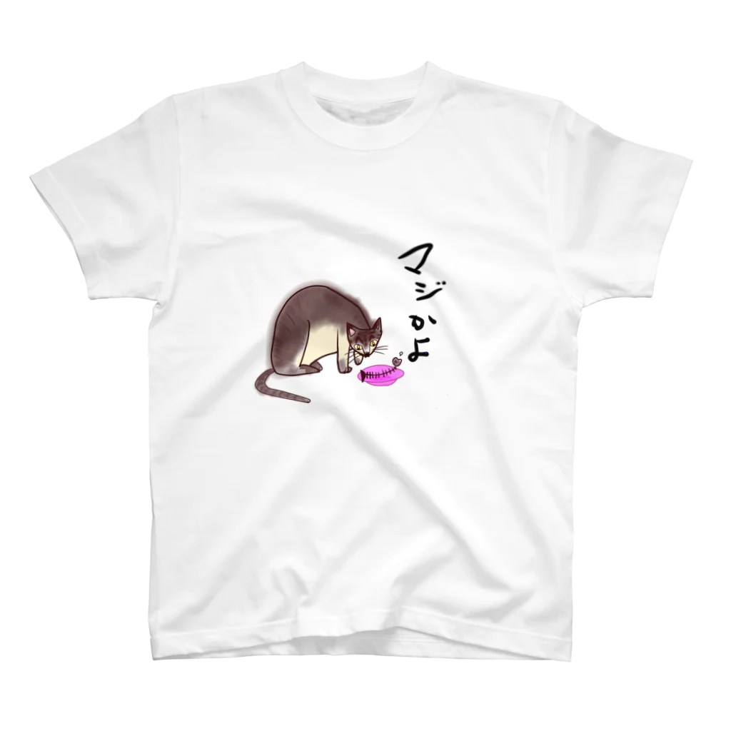 たっきゅうクラブの猫 Regular Fit T-Shirt