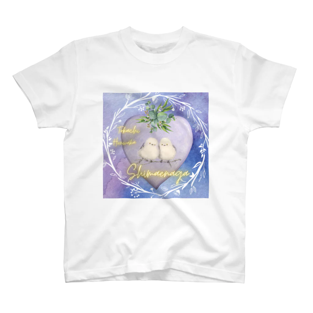 crystal-koaraのふわふわシマエナガ【Lavender】 スタンダードTシャツ