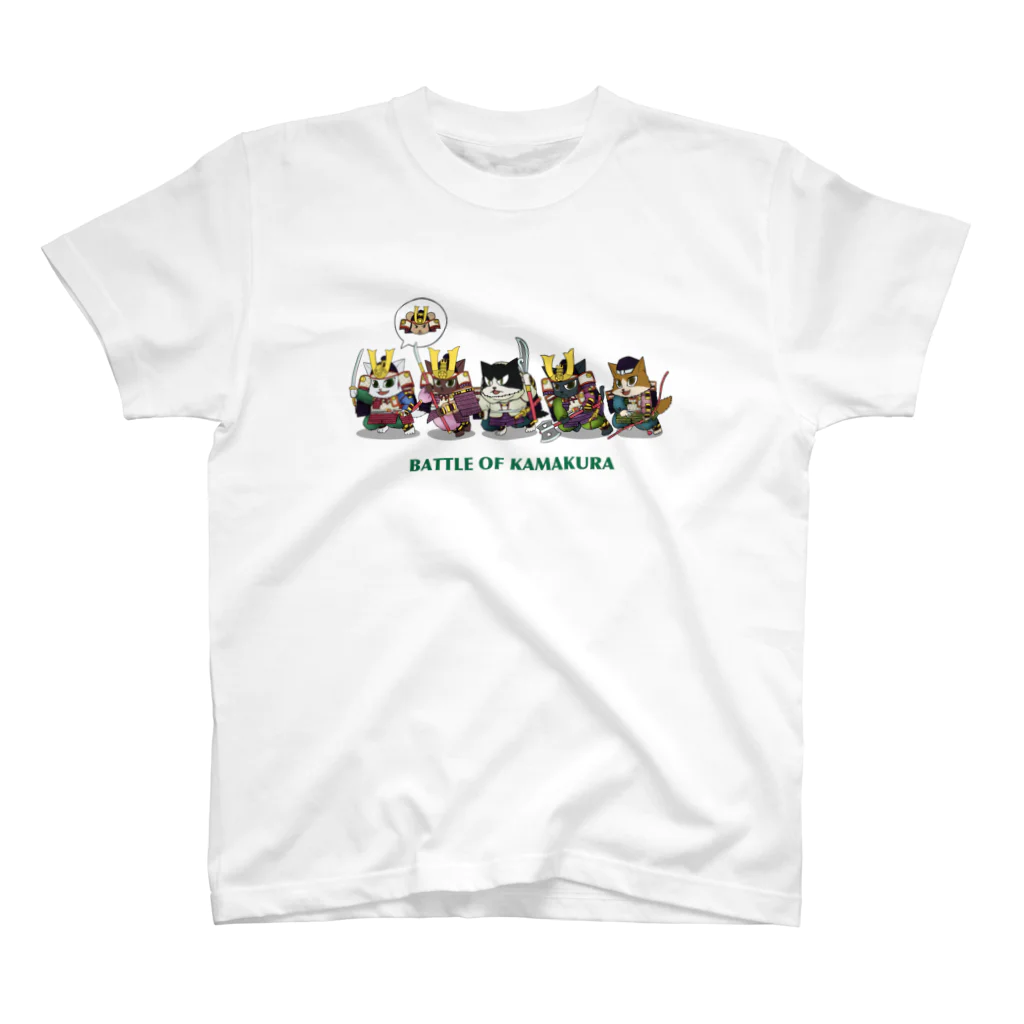 ねこや久鶻堂のネズミ狩りツアー : 丙 Regular Fit T-Shirt