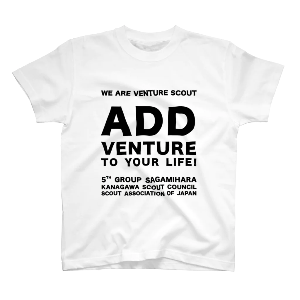 satorumのAdd VENTURE to your LIFE！ Regular Fit T-Shirt