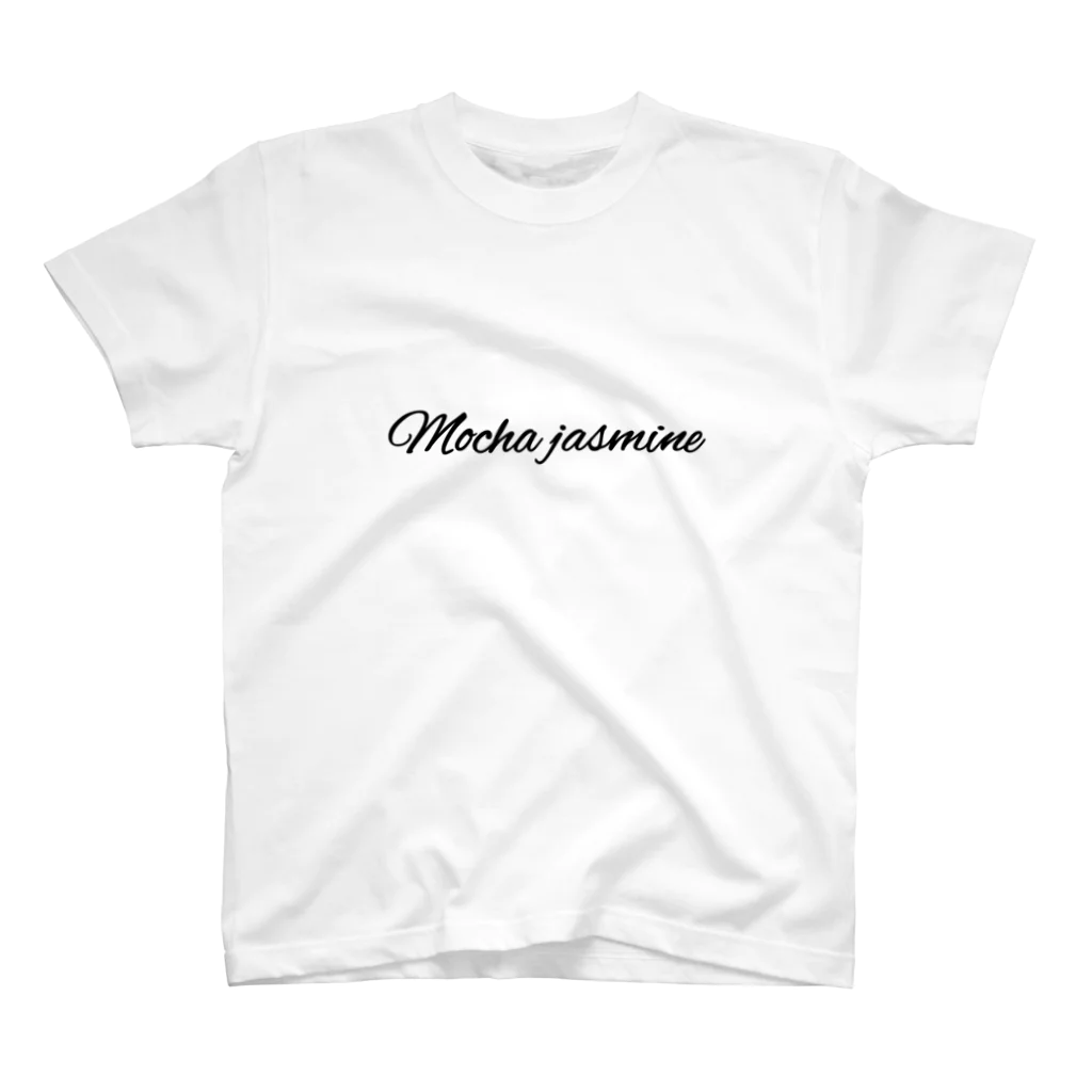 mocha_jasmine_shopのmocha jasmine シンプルフォント スタンダードTシャツ