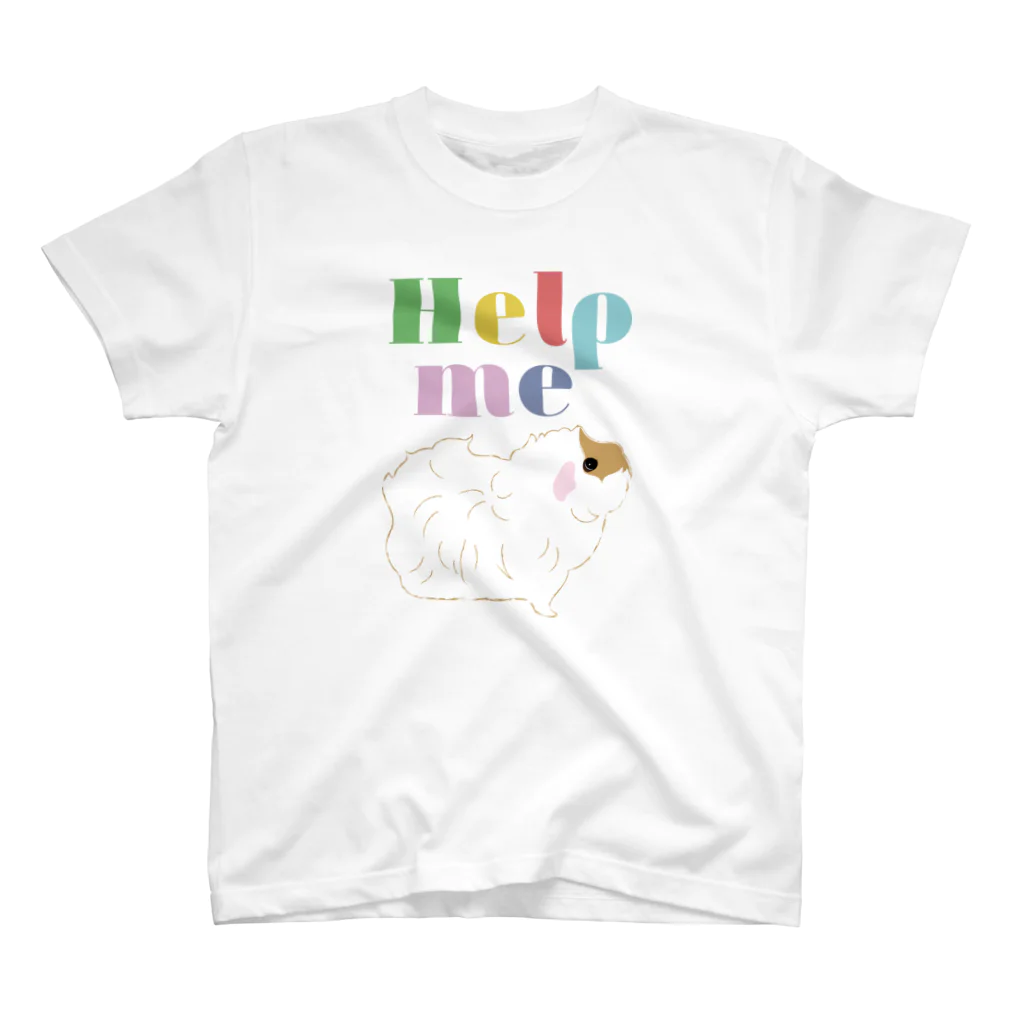 モルモットの家族　もるもるも　オリジナルグッズのモルモットのもこ　HELP ME Tシャツ Regular Fit T-Shirt