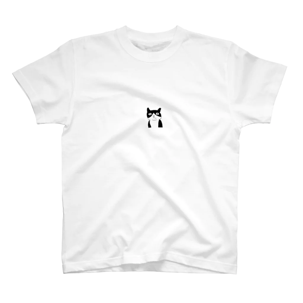 nekochan_miteruyoの猫ちゃんキーホルダー Regular Fit T-Shirt