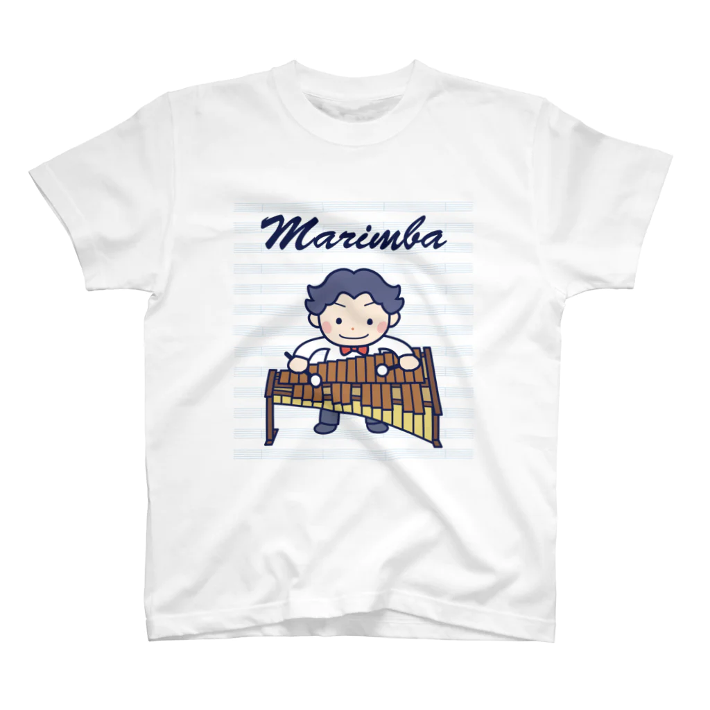 有限会社ケイデザインの人生は音楽だ 〜マリンバ編〜 スタンダードTシャツ