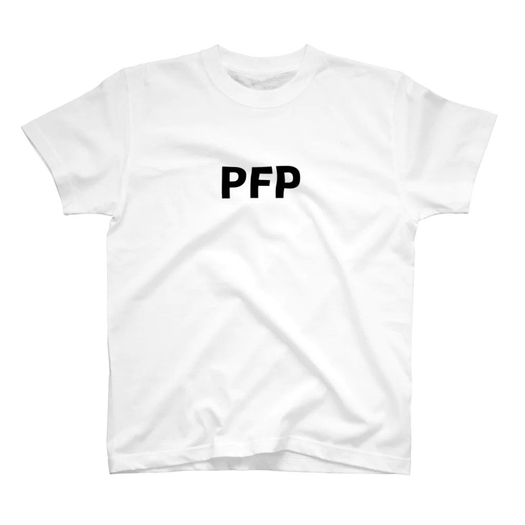 -格闘技系Tシャツショップ-のPFP（パウンドフォーパウンド） Regular Fit T-Shirt