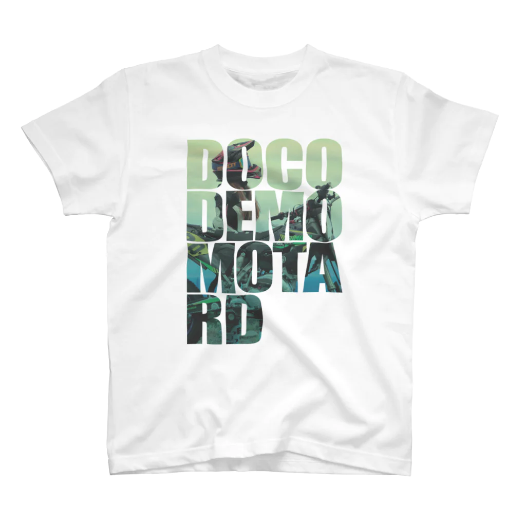 ドコデモモタード*DOCOMOTAのDOCODEMO MOTARD　Mayaaan　Duotone スタンダードTシャツ