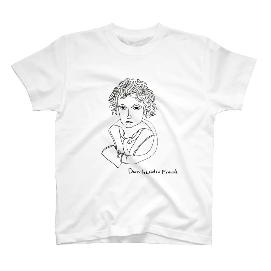 平山つららのベートーヴェン  -音楽の偉人シリーズ- Regular Fit T-Shirt