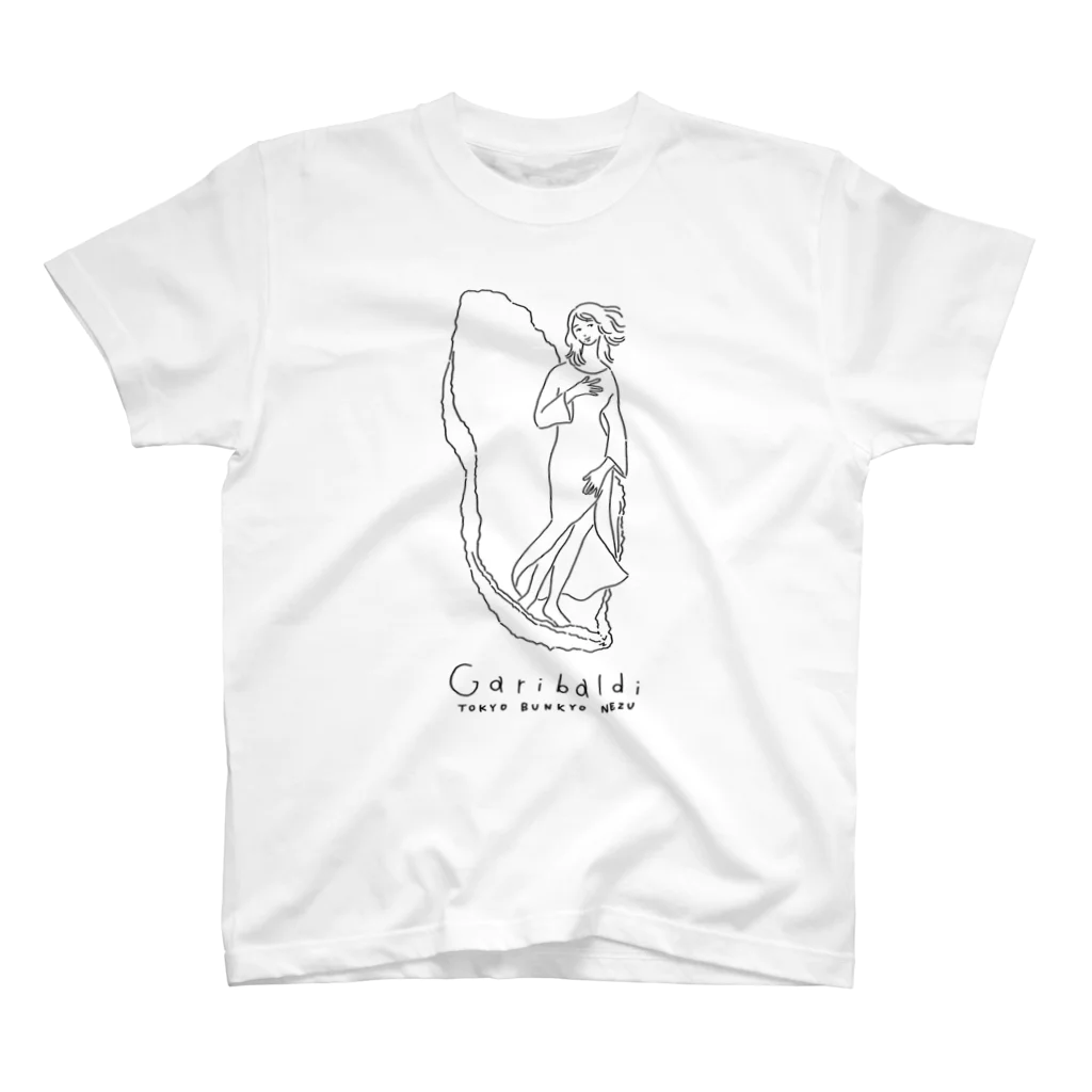 ポメラニアンパンツ屋さんのGaribaldi Regular Fit T-Shirt